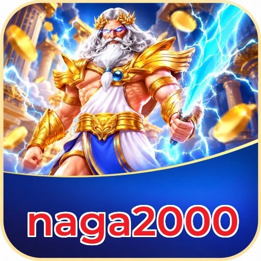 naga2000