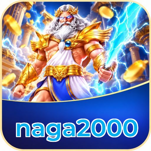 naga2000